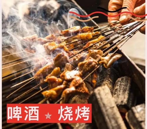 微信图片_20220716203958.jpg