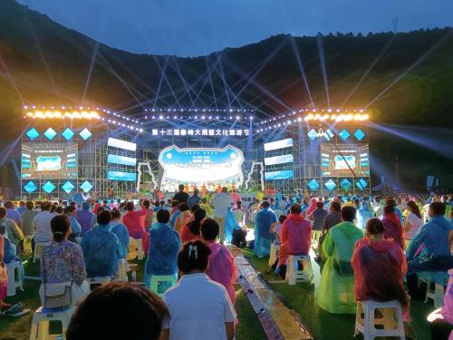 微信图片_202207220918531.jpg