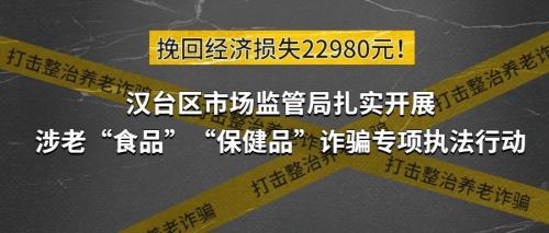 微信图片_20220724222355.jpg