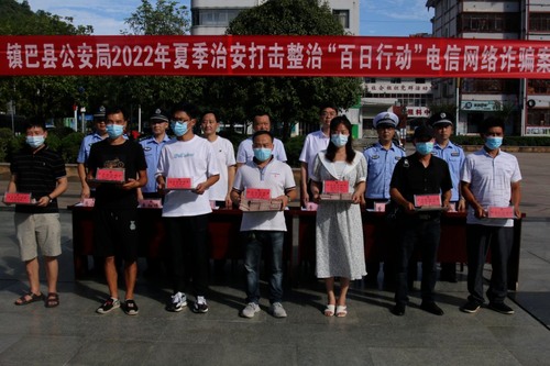 微信图片_20220801220505.png