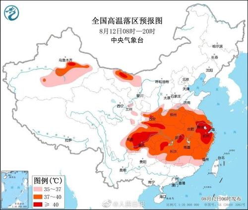 微信图片_20220812182256.jpg