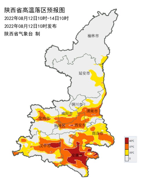 微信图片_20220812182253.png