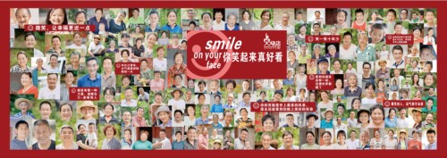 微信图片_20220813003320.png