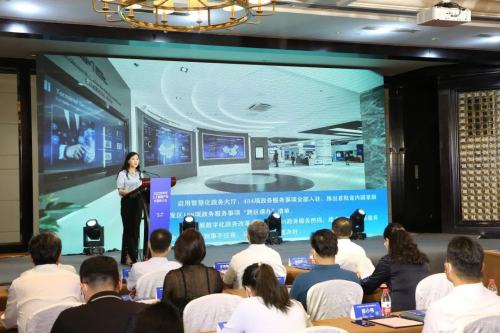 微信图片_20220815230803.jpg