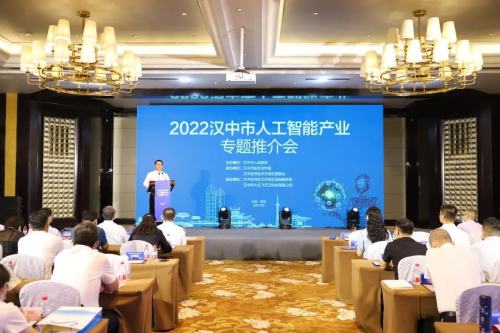微信图片_20220815230755.jpg
