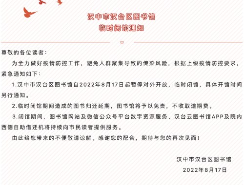 1660731037742.jpg