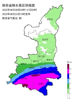 微信图片_20220823221118.png