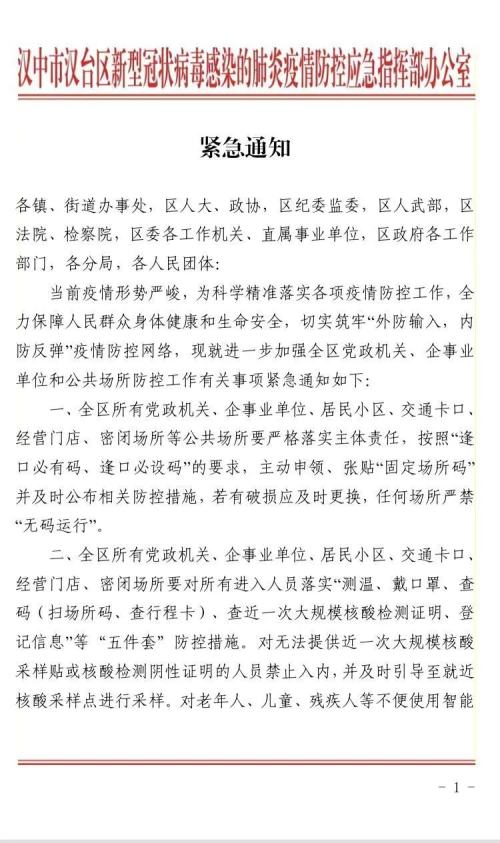 1fa54cb81e6cd435a3bb7fa2c42dfb02.jpg