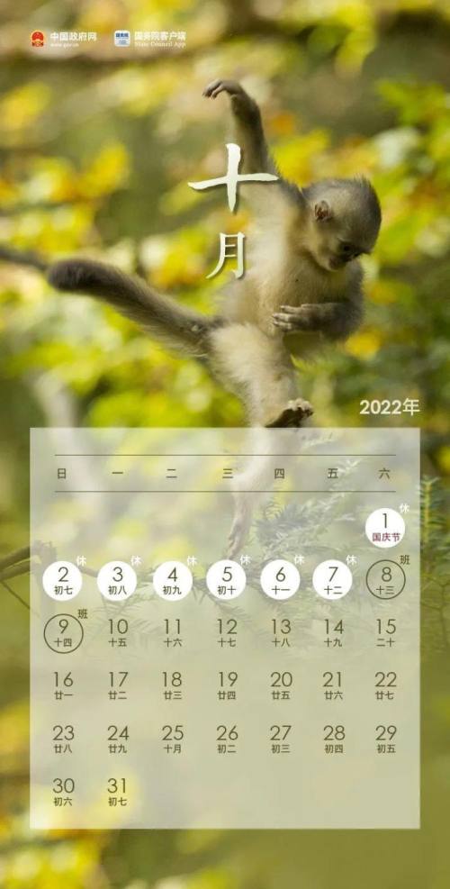 微信图片_20220907095518.jpg