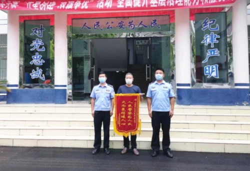 微信图片_20220907222322.png
