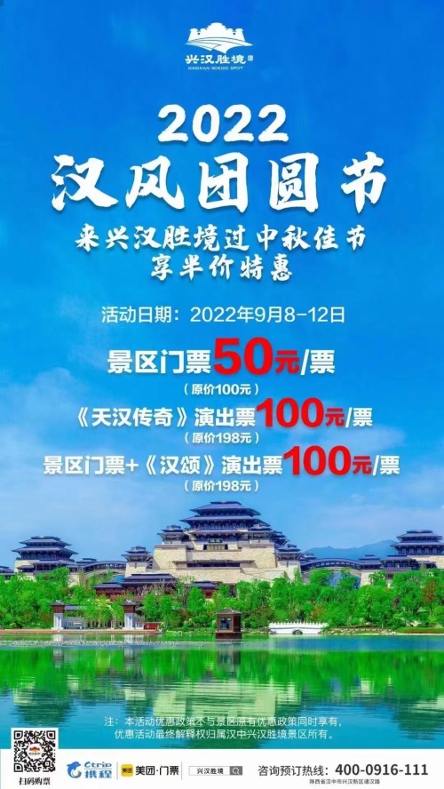 微信图片_20220908233007.png