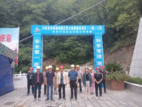 微信图片_20220913212506.png
