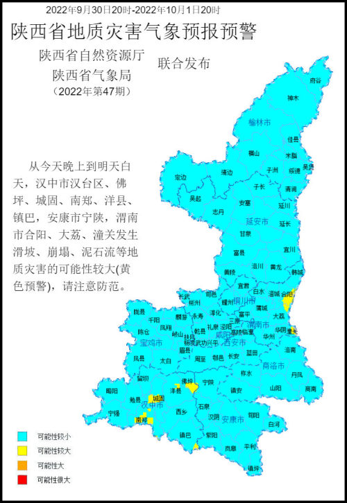 95d3c366ly1h6owjxl6cjj20k80td792.jpg
