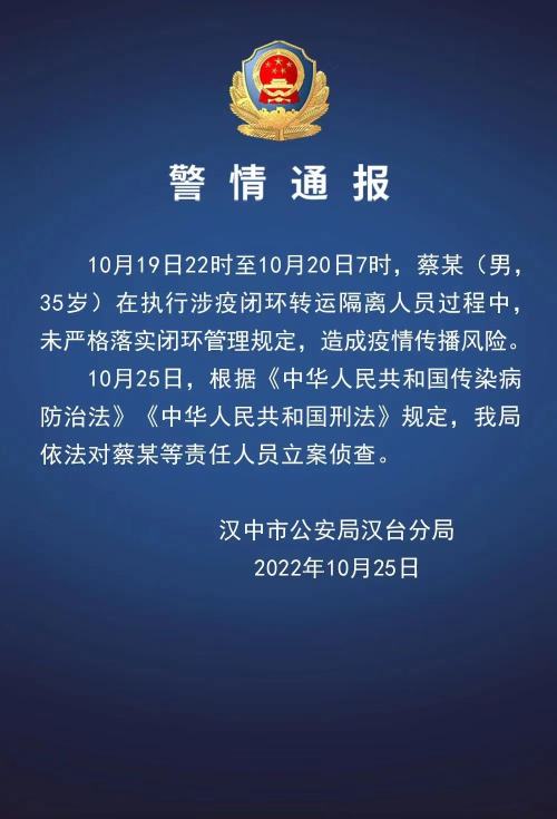 微信图片_20221025142533.jpg