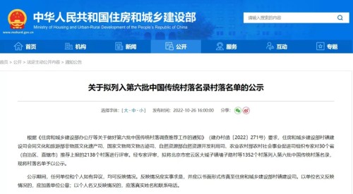 微信图片_20221027214255.png