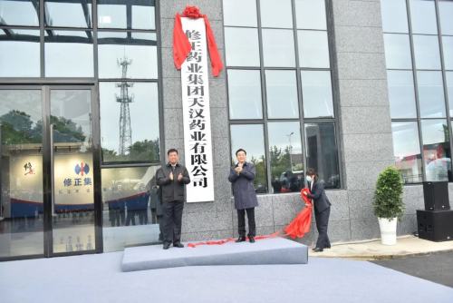 微信图片_20221114111044.jpg