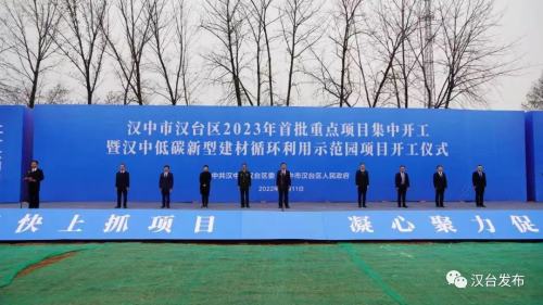 微信图片_20221211230904.jpg