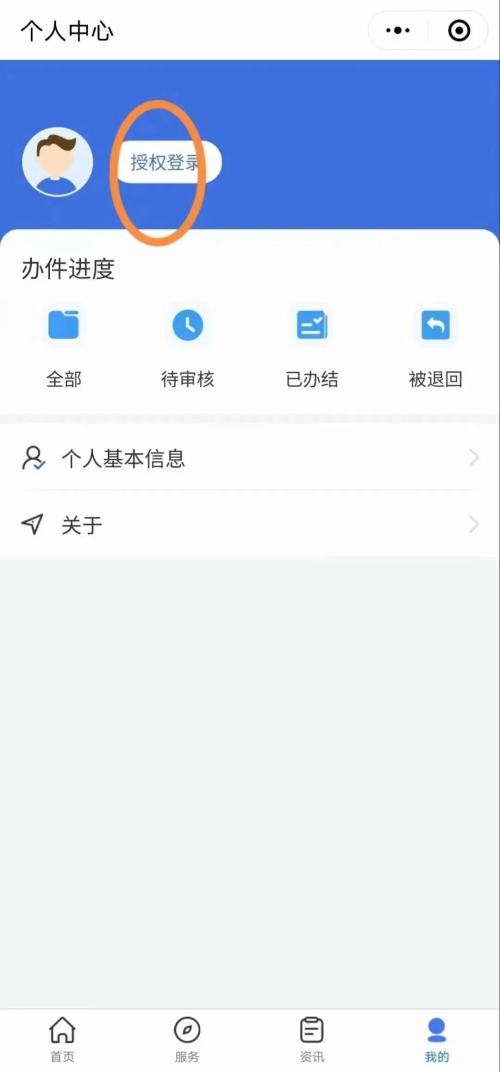 da84db1cac52aa869484f513d79656f9.jpg