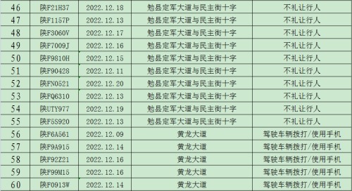 324cabd6a77b3c00e682db410aaf8d72.png