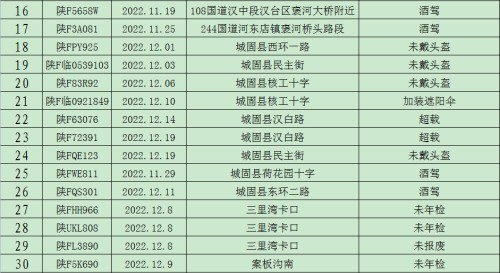 314b4cfee64bb514d0bc01b050b8f898.png