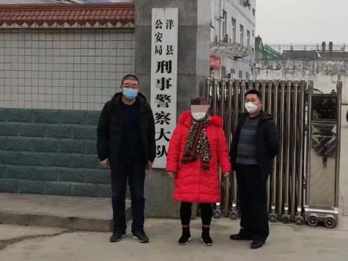 微信图片_20230105143854.jpg