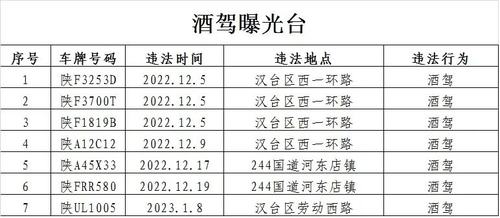 微信图片_20230113002240.jpg