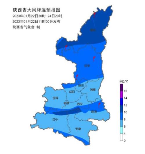 微信截图_20230123152325.jpg