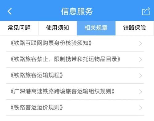 微信图片_20230128152353.jpg