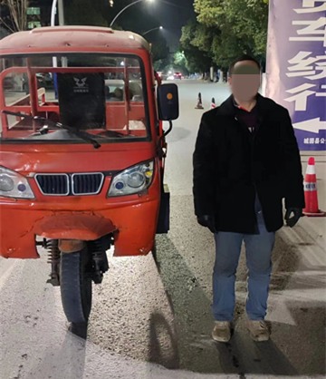 微信图片_20230128181739.png