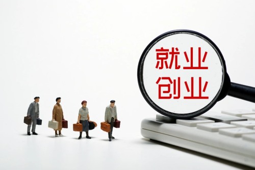 微信图片_20230128173107.png