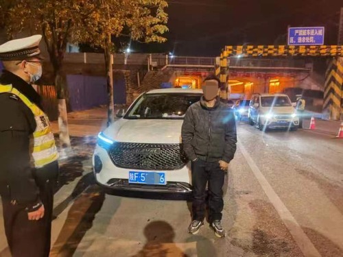 微信图片_20230128181734.png