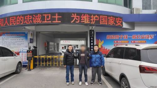 微信图片_20230216191133.jpg