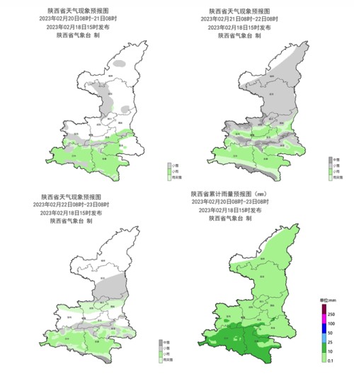 微信图片_20230219215913.png