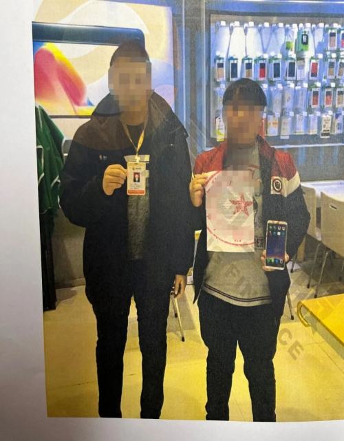 微信图片_20230224165725.jpg