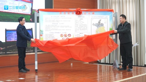 微信截图_20230301224841.png