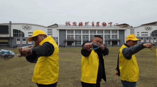 微信截图_20230327115617.png