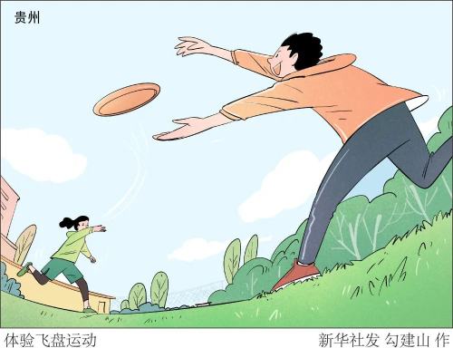 微信图片_20230327115655.jpg