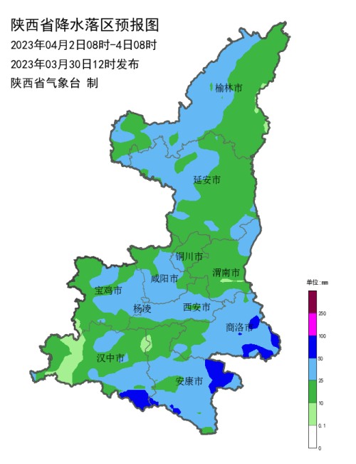 微信图片_20230401145220.png