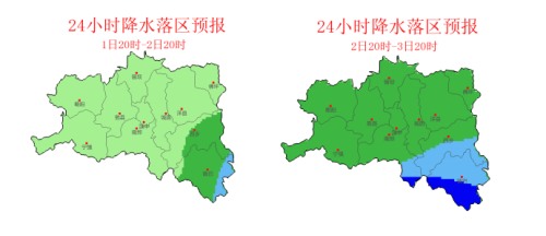 微信图片_20230401145223.png