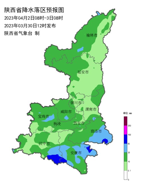微信图片_20230401145215.png