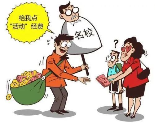 微信图片_20230406203816.jpg