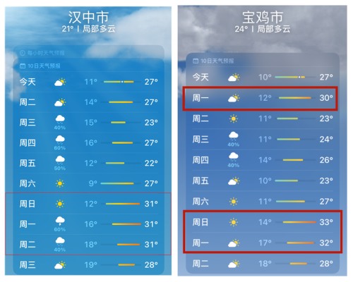 微信图片_20230410160446.png