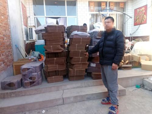 微信图片_20230410205847.jpg