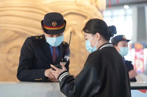 微信图片_20230411182015.jpg
