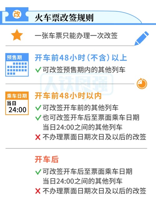 微信图片_20230411182017.png