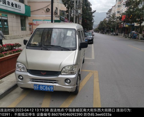 9123ae2f1e20bc47df49feb94634a312.png