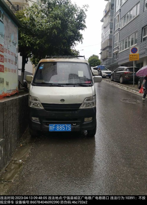 25cf5360aa93b53081c745c60a0f111a.png