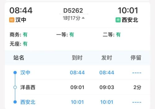 微信图片_20230427152925.jpg