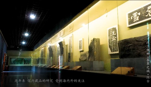 微信图片_20230427170010.png