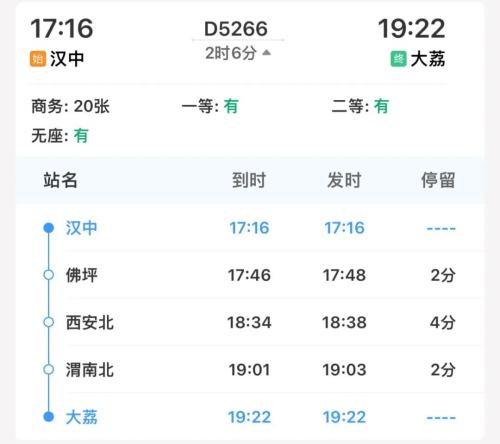 微信图片_20230427152935.jpg